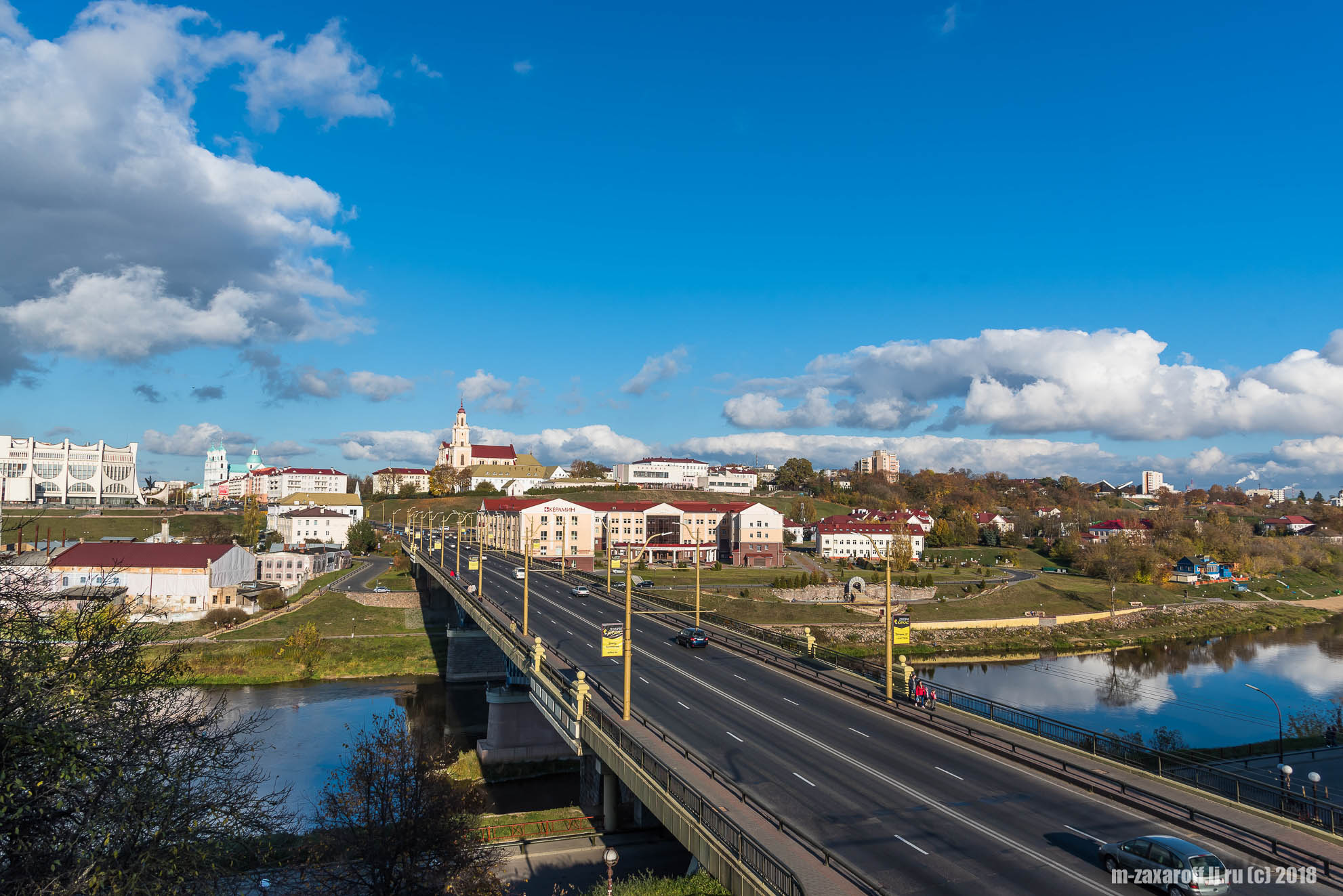 Grodno (Гродно)